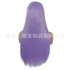 Image of Synthetic lace front wigs for women light purple long straight