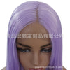 Image of Synthetic lace front wigs for women light purple long straight