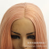 Image of Rose golden lace chemical fiber headgear high temperature silk wavy lace wig daily wear headgear