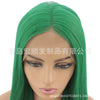 Image of Synthetic lace front wigs for women long straight green color