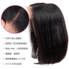 Image of front lace bob real hair straight wig 130 13x4 human hair wigs(cap: medium brown,22.5)