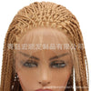 Image of Synthetic lace front wigs for women dark yellow braided