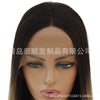 Image of Synthetic lace front wigs for women black ombre dark yellow long straight