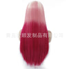 Image of Synthetic lace front wigs for women ombre red long straight