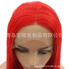 Image of Synthetic lace front wigs for women red color long straight