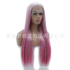 Image of Synthetic lace front wigs for women ombre dark pink color long straight