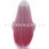 Image of Synthetic lace front wigs for women ombre dark pink color long straight