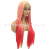 Image of Synthetic lace front wigs for women yellow ombre pink color long straight