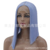 Image of Syntactic lace front wigs for women special cut style light blue