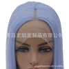 Image of Syntactic lace front wigs for women special cut style light blue