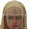 Image of Syntactic lace front wigs for women blonde braided long