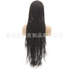 Image of Syntactic lace front wigs for women braided long black color