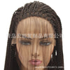 Image of Syntactic lace front wigs for women braided long black color