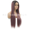 Image of Syntactic lace front wigs for women ombre long straight