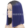 Image of Syntactic lace front wigs for women short bob black ombre purple