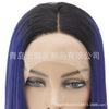 Image of Syntactic lace front wigs for women short bob black ombre purple