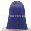 Image of Syntactic lace front wigs for women short bob black ombre purple