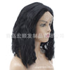 Image of Syntactic lace front wigs for women short bob water wave