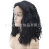 Image of Syntactic lace front wigs for women short bob water wave