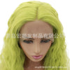 Image of Synthetic lace front wigs for women light green deep wave long