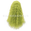 Image of Synthetic lace front wigs for women light green deep wave long