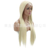 Image of Synthetic lace front wigs for women blonde long straight