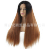 Image of Synthetic lace front wigs for women black ombre brown color long straight