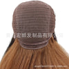 Image of Synthetic lace front wigs for women black ombre brown color long straight