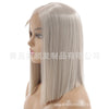 Image of Synthetic lace front wigs for women grey short bob straight