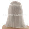 Image of Synthetic lace front wigs for women grey short bob straight