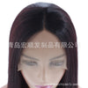 Image of Synthetic lace front wigs for women dark brown long straight