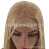 Image of Synthetic lace front wigs for women dark yellow color long straight