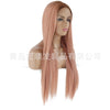 Image of Synthetic lace front wigs for women dark ombre rose pink color long straight