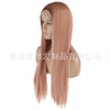 Image of Synthetic lace front wigs for women dark ombre rose pink color long straight