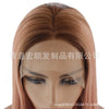 Image of Synthetic lace front wigs for women dark ombre rose pink color long straight