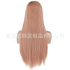 Image of Synthetic lace front wigs for women dark ombre rose pink color long straight